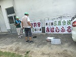 z-180845_furusatomaturi (2).jpg